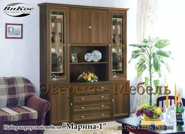 Стенка "Марина-1"