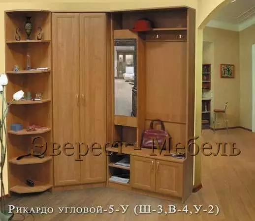 Прихожая  Рикардо-5У